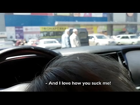 ❤️ Disedot pas di tempat parkir di luar supermarket porno super dina su.psi-mass.ru ﹏